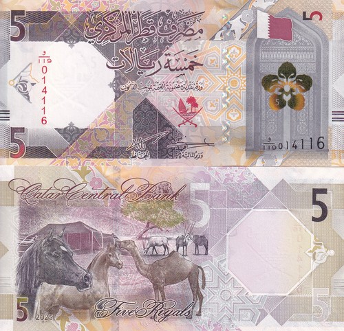 Qatar riyal 2025 2026 - qatar, 2025/2026