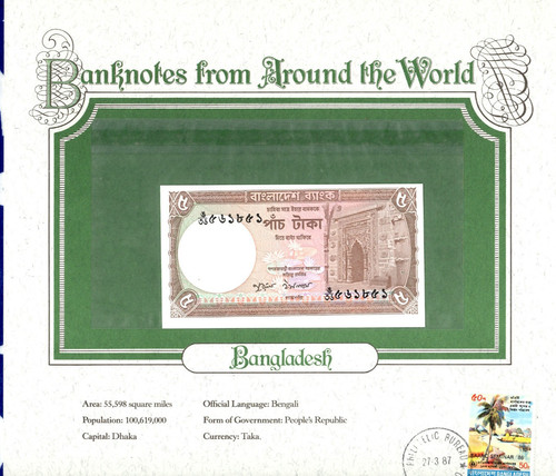 Banconota mondiale bangladesh - banconota,
